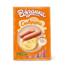 Сосиски Вязанка Сливушки