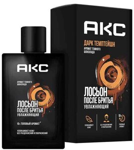 Лосьон после бритья Акс Дарк Темптейшн увлажняющий
