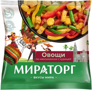 Овощи по-мексикански с курицей Мираторг