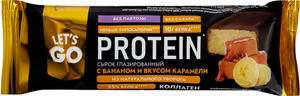 Сырок творожный Let'S Go безлактозный с коллагеном банан-карамель 5%