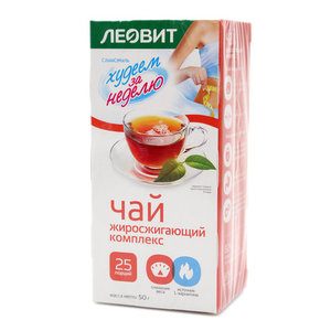 Чай жиросжигающий комплекс 25*2 г ТМ Худеем за неделю