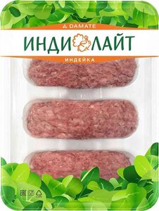 Котлеты рубленые Индилайт из красного мяса индейки