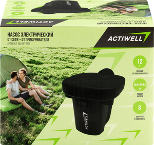 Насос Actiwell электрический 220В/12В