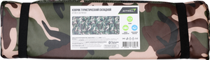 Коврик Actiwell туристический складной камуфляж 170х60 см