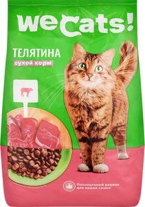 Корм для кошек Wecats с телятиной