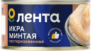 Икра минтая Лента пробойная соленая