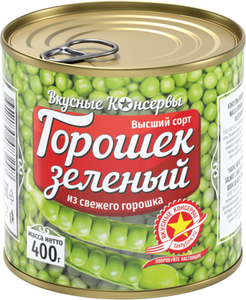 Горошек зеленый Вкусные Консервы