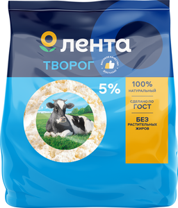 Творог Лента 5%