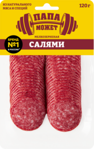 Колбаса сырокопченая Салями мелкозерненая нарезка ТМ Папа Может 
