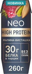 Коктейль молочный Neo High Protein малина-фисташка 0%