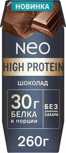 Коктейль молочный Neo High Protein шоколад 0%