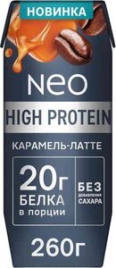Коктейль молочный Neo High Protein карамельный латте 0%