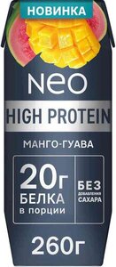 Коктейль молочный Neo High Protein манго-гуава 0%