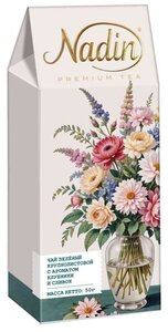 Чай зеленый Nadin Праздничный букет с ароматом клубники и сливок