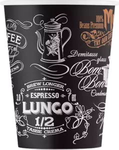 Стаканы картонные одноразовые в ассортименте 10*250мл ТМ Лента