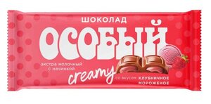 Шоколад экстрамолочный Особый клубничное мороженое