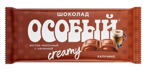 Шоколад экстрамолочный Особый капучино