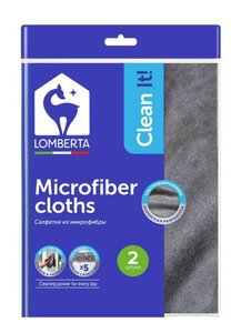Салфетки Lomberta корейская разработка, 2 шт