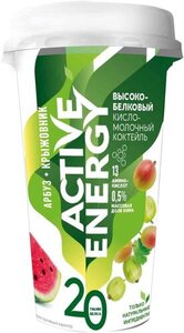 Коктейль высокобелковый кисломолочный Active Energy с соком арбуза и крыжовником 0,5%