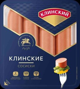 Сосиски Мк Клинский Клинские