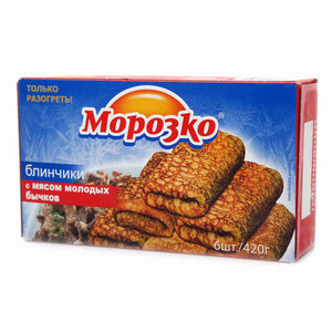 Блинчики сытные «Морозко» с мясом молодых бычков замороженные, 420 г
