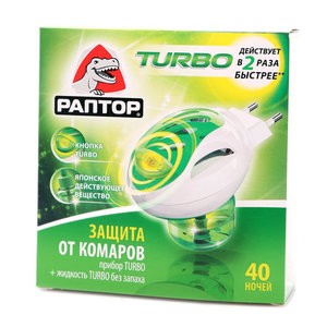 Комплект прибор и жидкость от комаров Раптор Тurbo 40 ночей