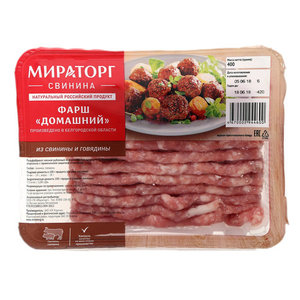 Фарш домашний ТМ Мираторг