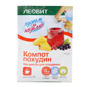Компот похудин ТМ Леовит