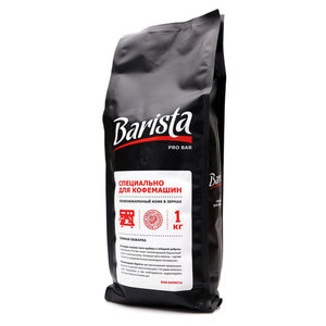 Кофе свежеобжаренный в зернах ТМ Barista (Бариста)