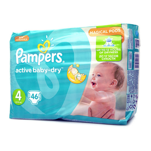 Action baby
