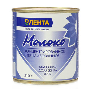 Молоко концентрированное ТМ Лента