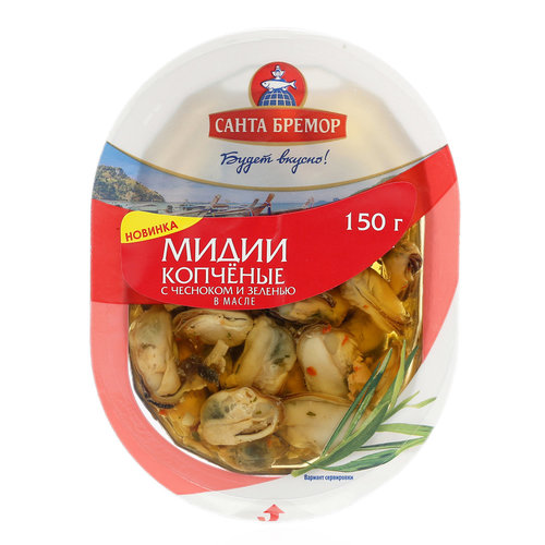 санта бремор мидии копченые с чесноком. икра мойвы санта бремор. форель подкопченная 300г. санта бремор форель подкопченная. икра мойвы санта бремор №1 подкопченая 180г сб.