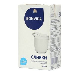 Сливки 10% ТМ Bonvida (Бонвида)