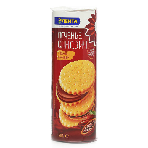 Печенье сэндвич в голубой упаковке
