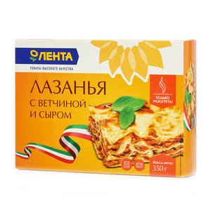 Лазанья с ветчиной и сыром ТМ Лента