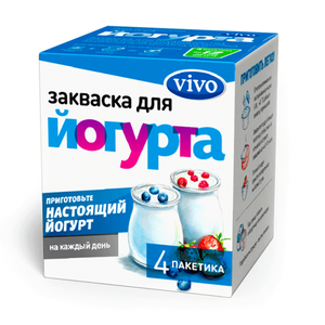 Закваска Vivo Йогурт 0%, 4х0,5 г БЗМЖ