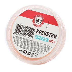 Креветки в рассоле ТМ 365 дней