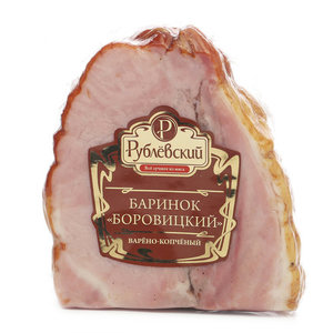 Баринок Боровицкий варено-копченый ТМ Рублевский