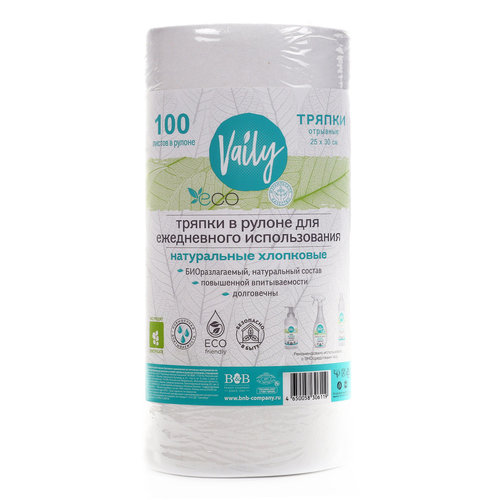 Эксплуатация тм. Тряпка в рулоне Vaily 100 шт. Тряпка Vaily