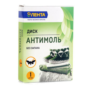 Диск антимоль без запаха ТМ Лента