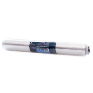 Пищевая пленка ТМ Metro Professional (Метро Профешенел), 300м