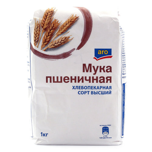 мука пшеничная хлебопекарная высший сорт 2 кг. мука ситно пшеничная хлебопекарная 2кг. мука гранмулино высший сорт. мука бело-нежная пшеничная 2кг. мука старооскольская хлебопекарная в/с, 2кг.