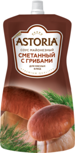 Соус майонезный Сметанный с грибами ТМ Astoria (Астория)