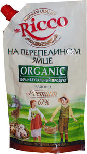 Майонез на перепелином яйце, 67% ТМ Mr.Ricco (Мистер Рикко)