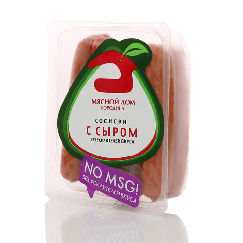 Дом мяса. Мясной домик. Мясной дом сеть магазинов. Мясной дом. Фабрика мяса.