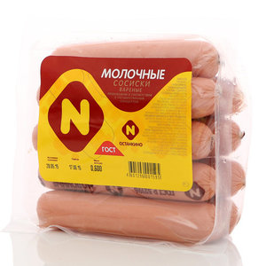 Сосиски Молочные ТМ Останкино