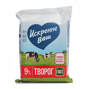 Творог Искренне Ваш 9% БЗМЖ