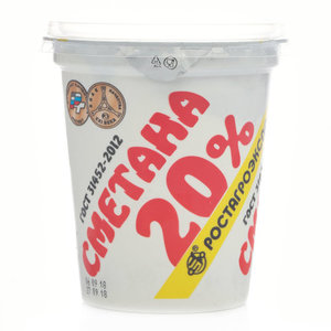 Сметана Ростагроэкспорт 20% БЗМЖ