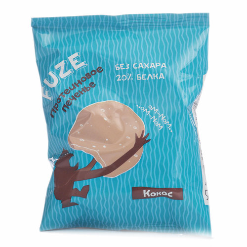 Fuze Protein cookies