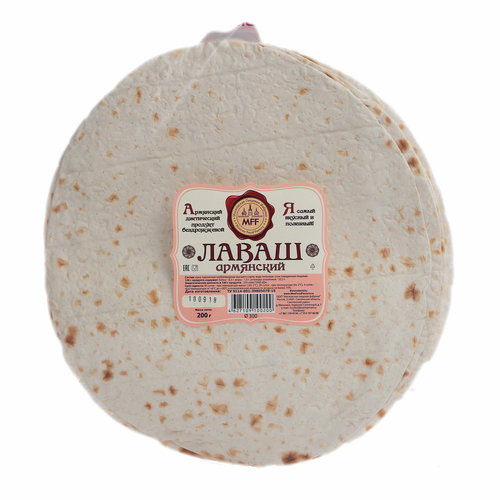 Лаваш от бадалова армянский мини. Тортилья геншин. Лаваш армянский круглый. Лаваш круглый. Лаваш круглый.